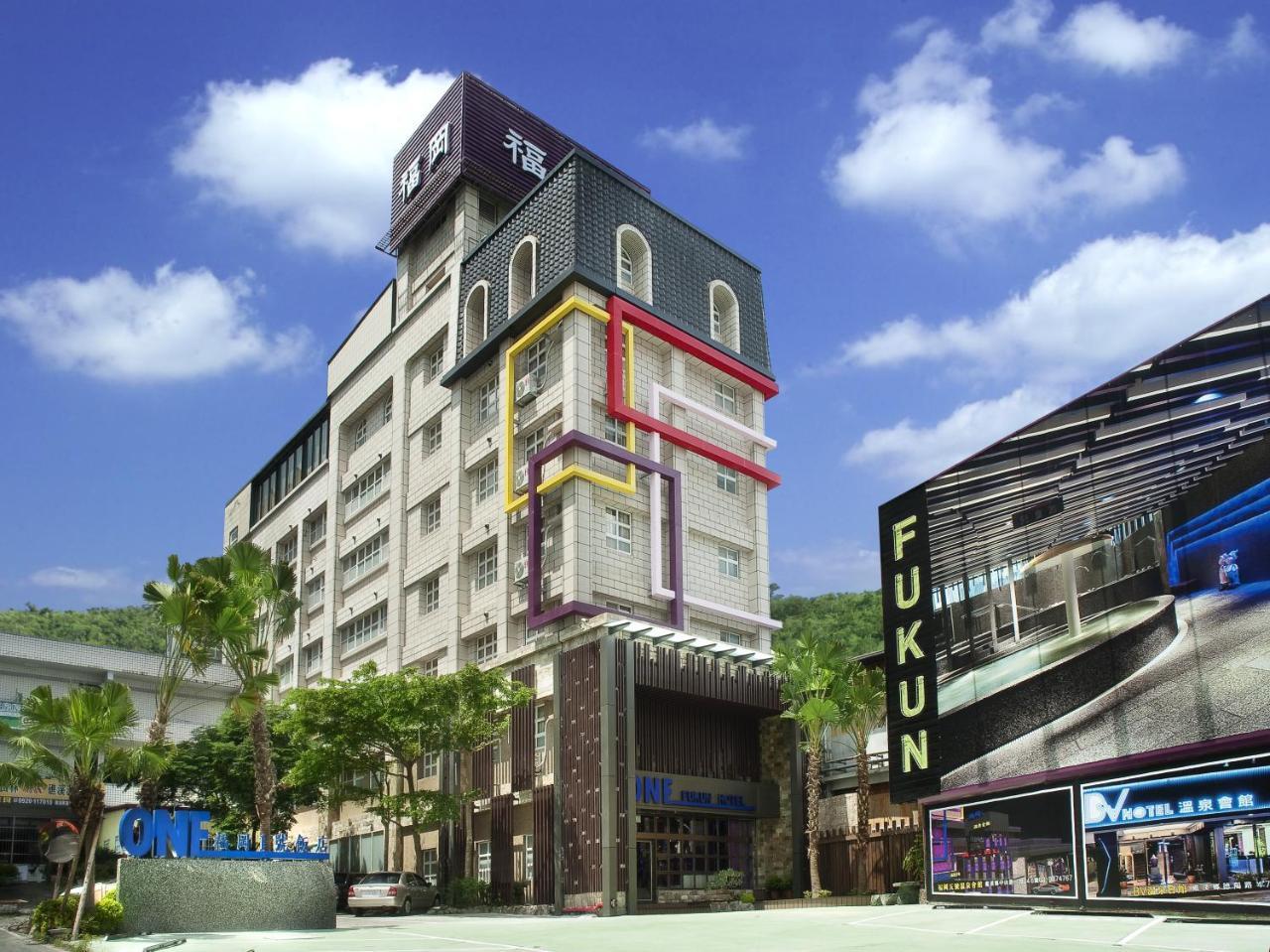 ג'יאושי One Fukun Hotel מראה חיצוני תמונה