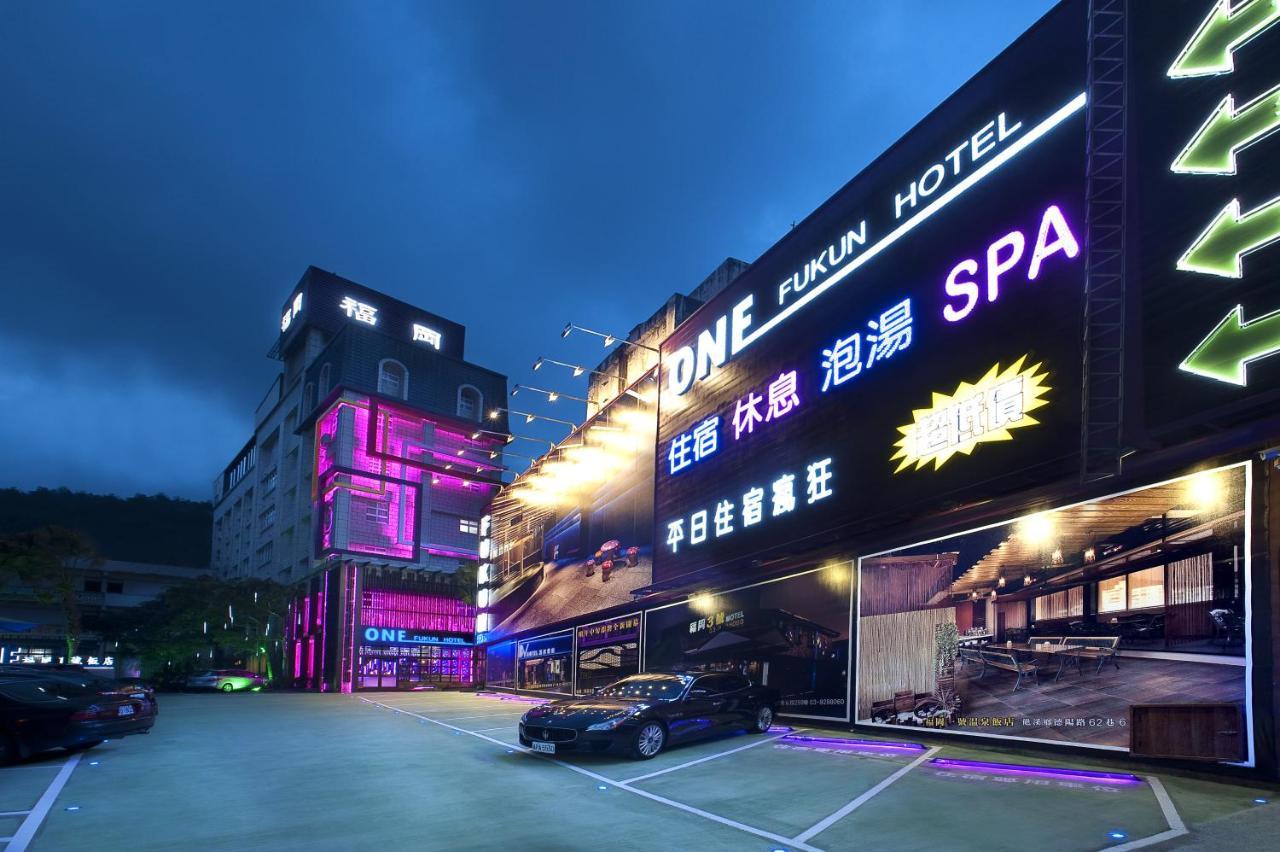 ג'יאושי One Fukun Hotel מראה חיצוני תמונה